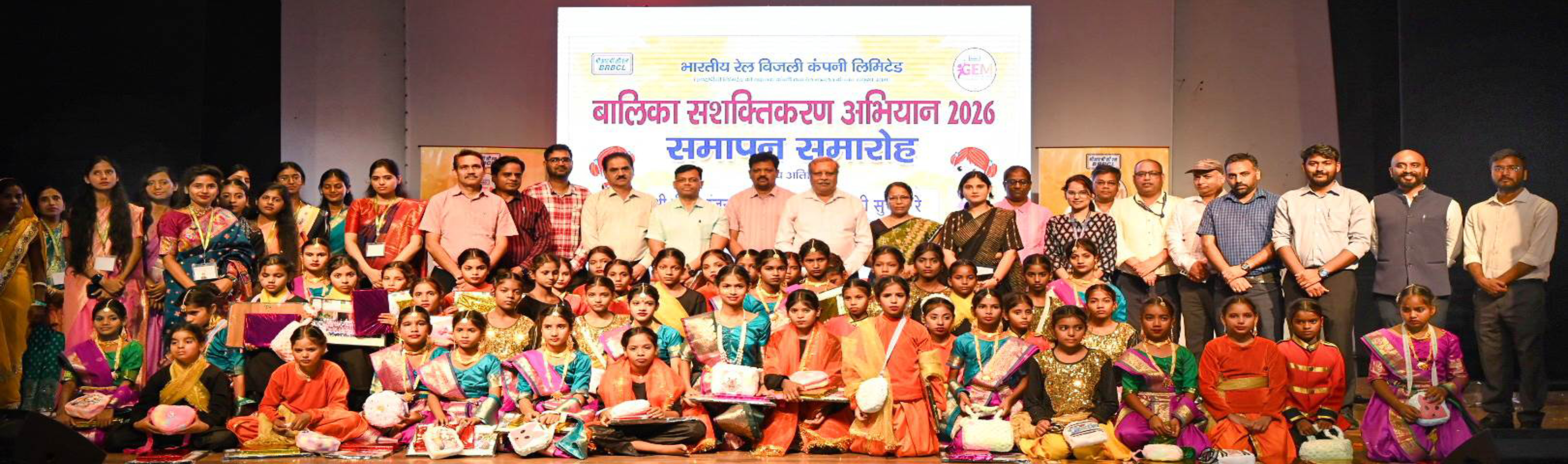 GEM'26 Closing Ceremony (27 June)